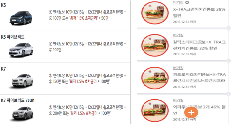 Screen Shot 2015-12-15 at 3.59.24 PM.png