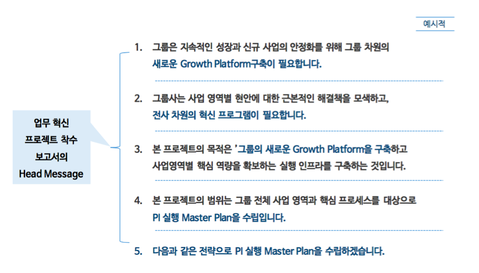 Screen Shot 2016-02-17 at 12.02.19 PM.png