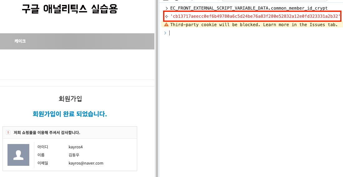 Screenshot 2024-02-25 at 8.26.09 AM.png