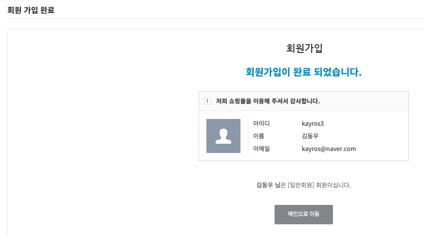 Screenshot 2024-02-25 at 8.18.02 AM.png