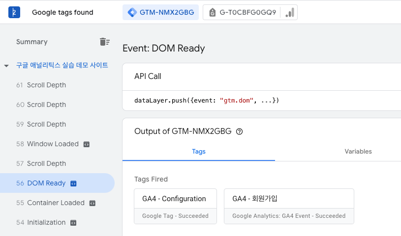 Screenshot 2024-02-25 at 8.20.45 AM.png
