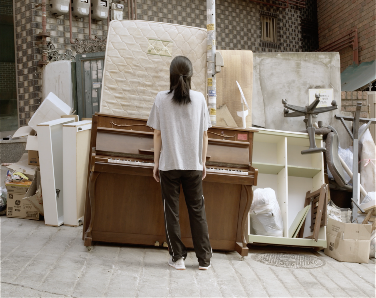 kc_s_나는 피아노를 버렸다._01.png