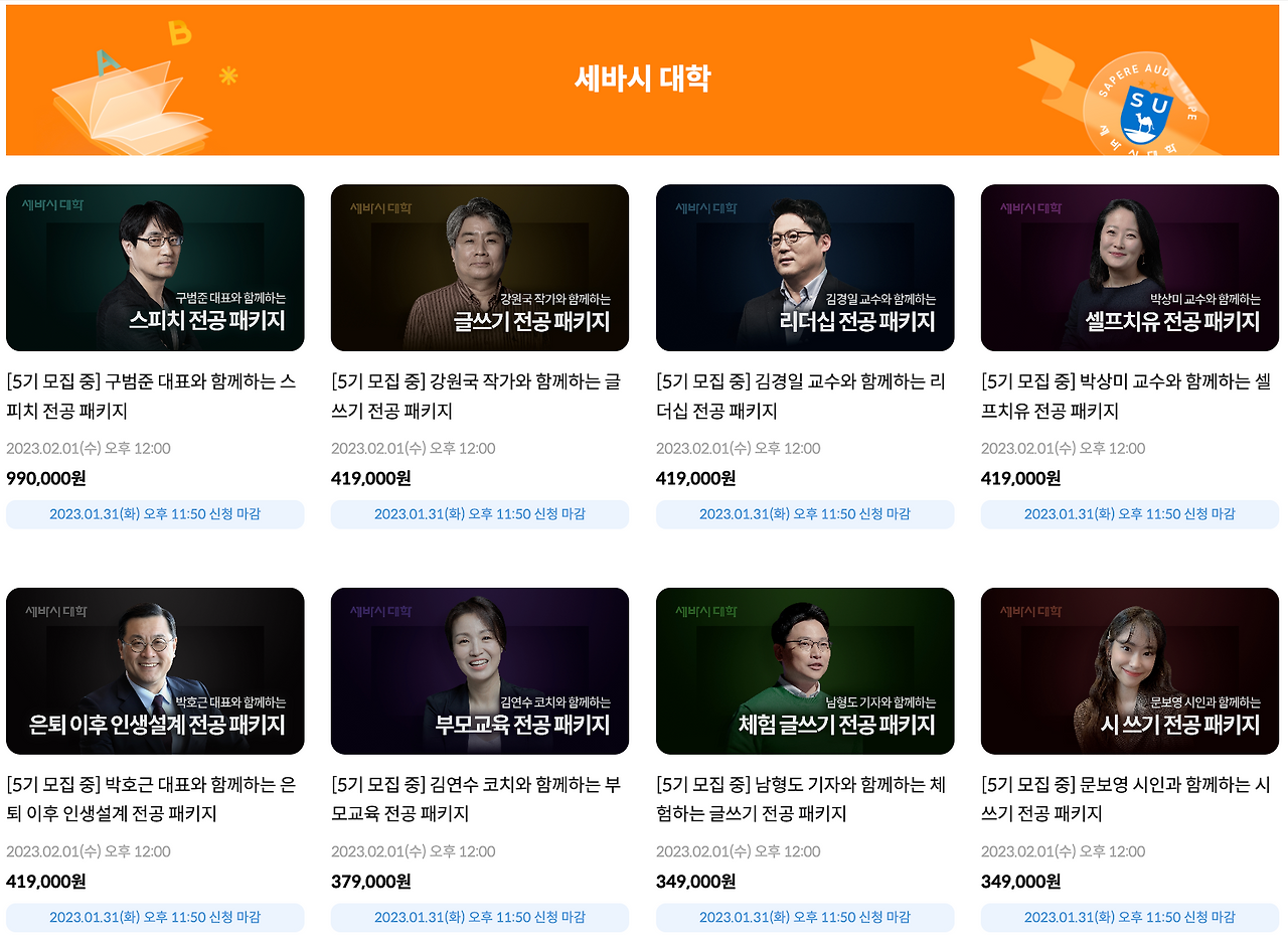 스크린샷 2023-01-01 오후 1.12.14.png