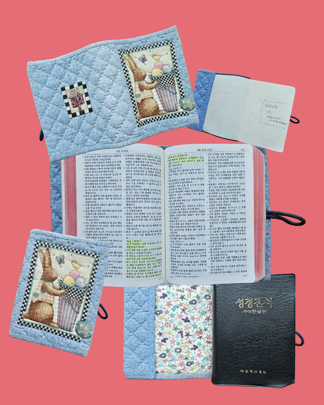 틈글집3 연재 누끼 이미지 (1).png