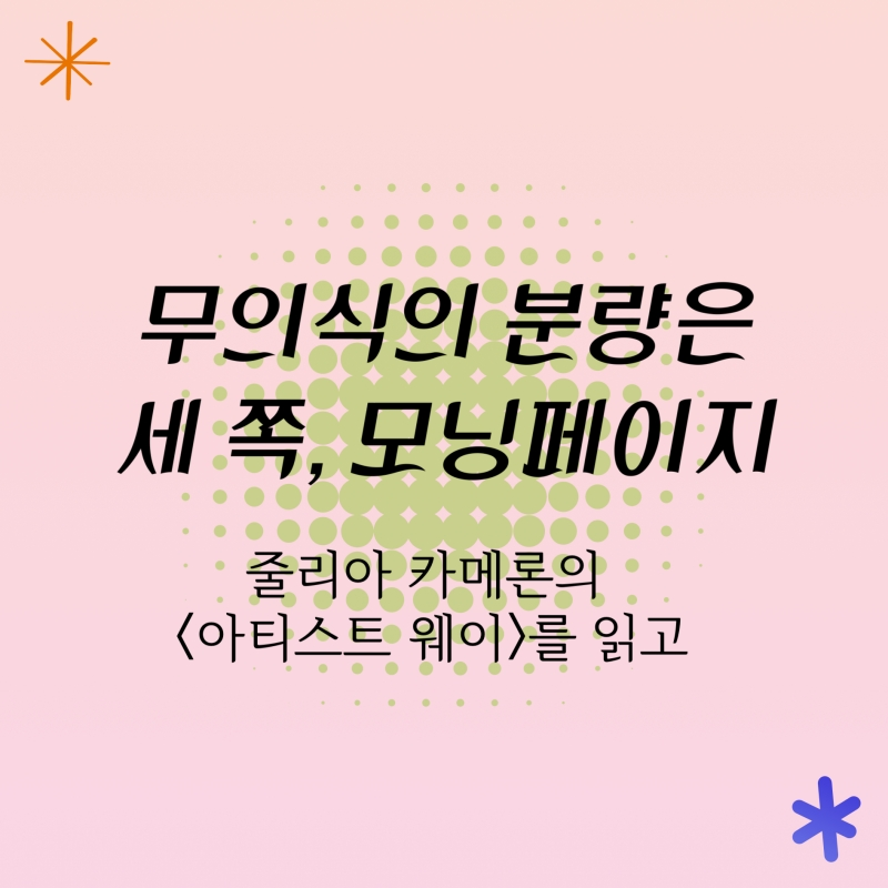 1704297019_제목을 입력해주세요_-004.png