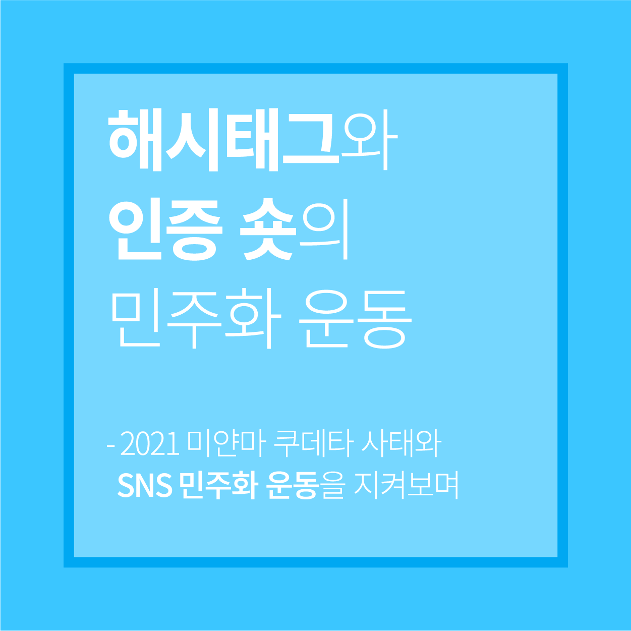 KakaoTalk_20210626_094414275_04.png