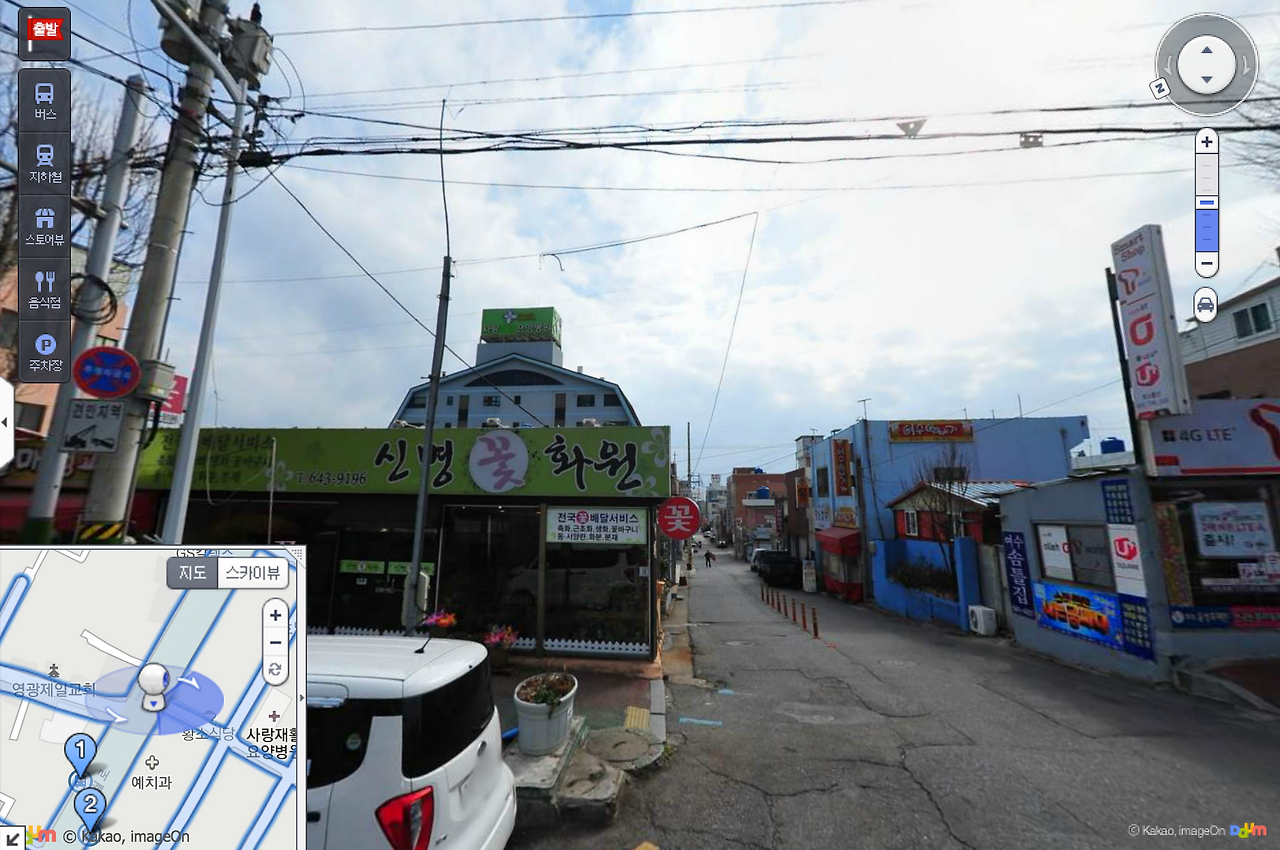 스크린샷 2017-09-26 오후 9.42.55.png