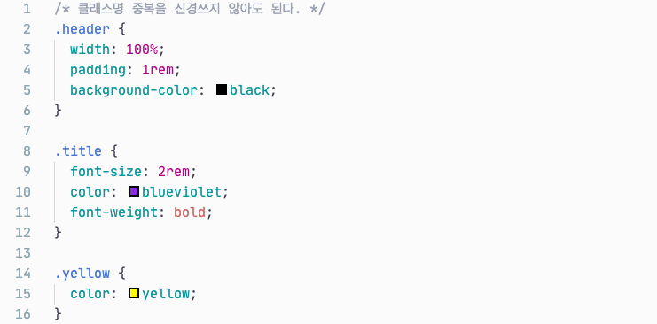 스크린샷 2020-03-12 오후 12.35.53.png