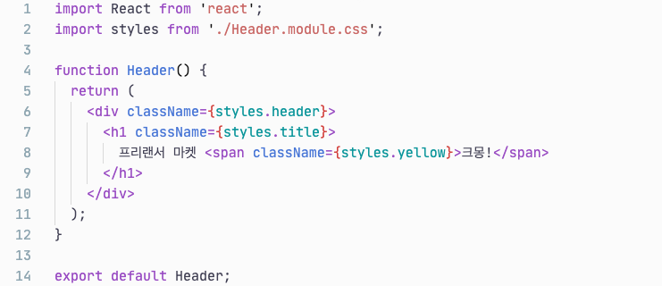 스크린샷 2020-03-12 오후 12.36.58.png