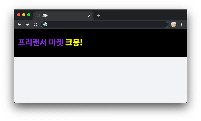스크린샷 2020-03-12 오후 2.21.21.png