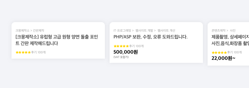 03.모듈02 타이틀.png