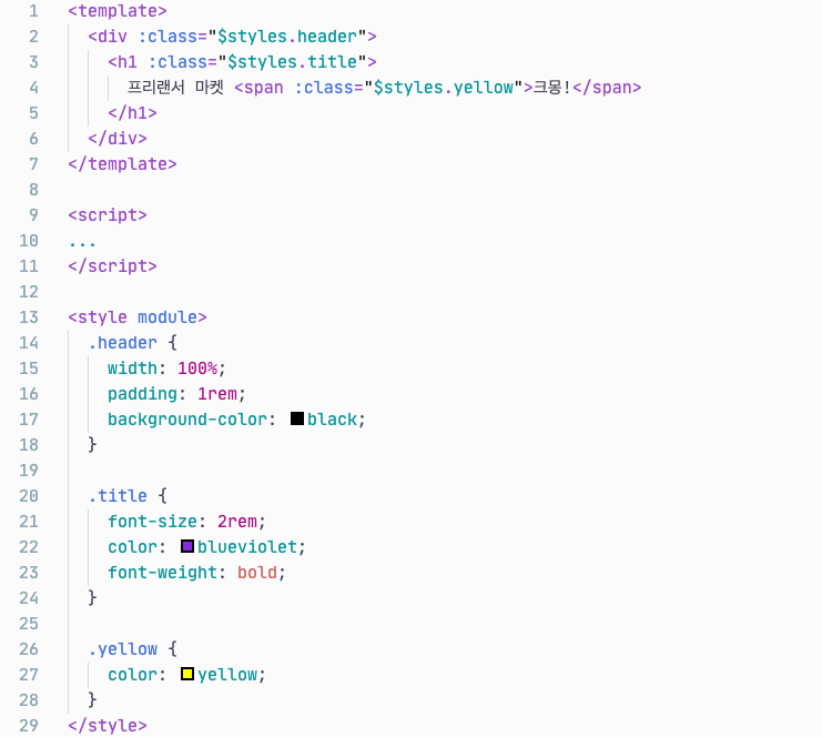 스크린샷 2020-03-12 오후 12.38.04.png