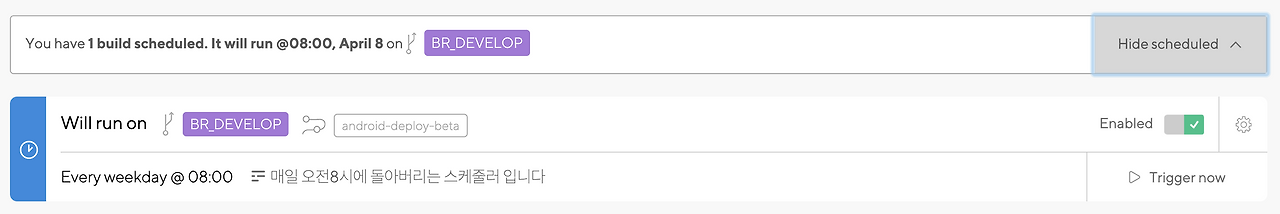 스크린샷 2020-04-07 오전 11.46.29.png