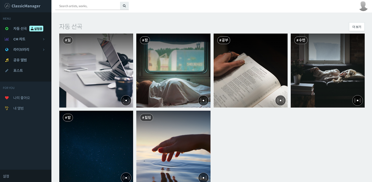 스크린샷 2018-03-11 오후 11.45.05.png