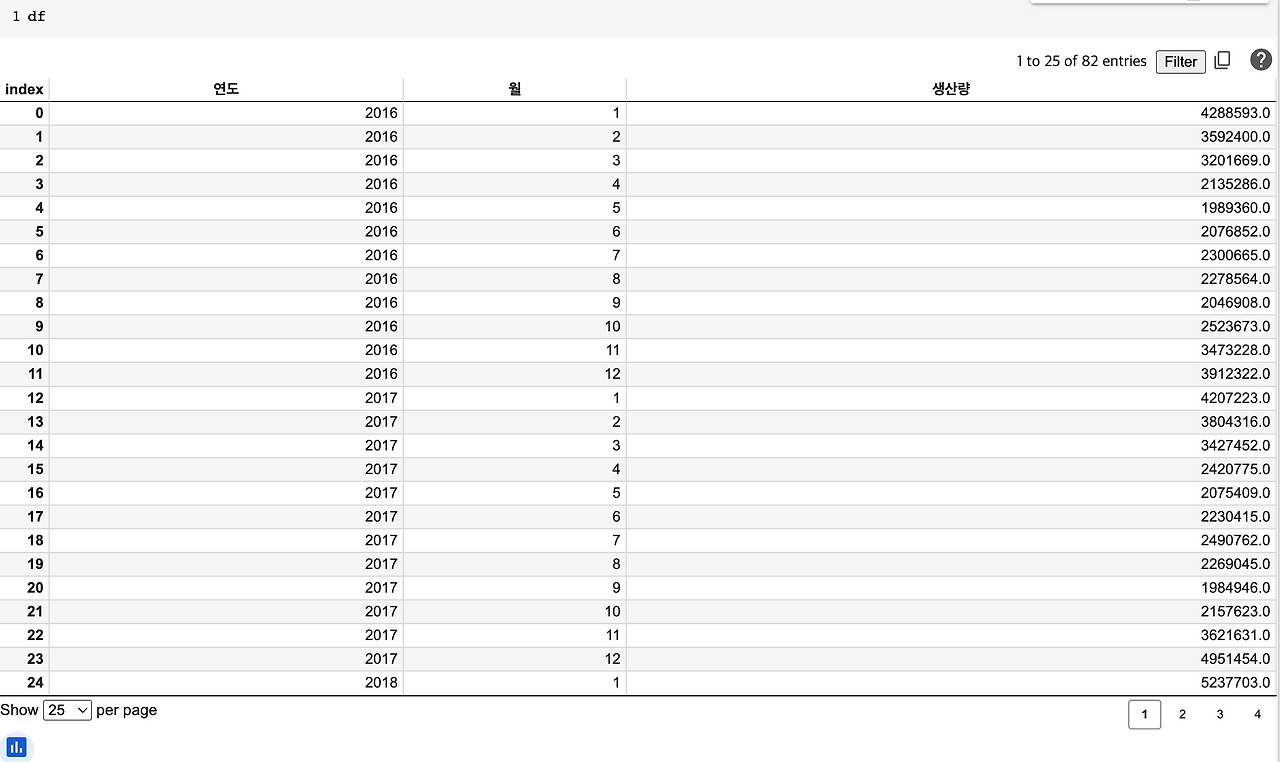 스크린샷 2023-08-04 오후 11.27.58.png