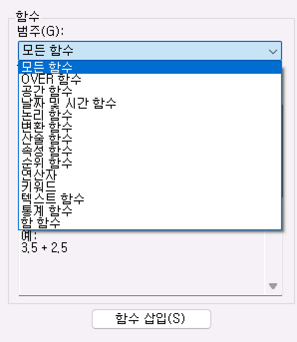 스크린샷 2025-06-01 오후 11.01.53.png