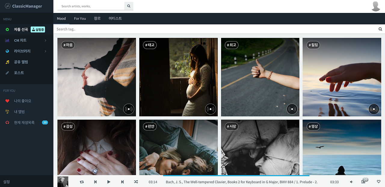 스크린샷 2018-03-11 오후 11.39.45.png