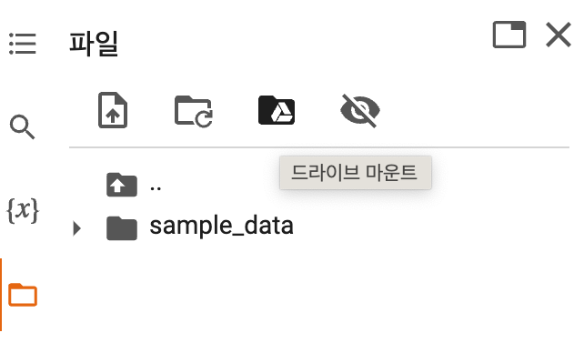 스크린샷 2023-08-04 오후 10.50.38.png