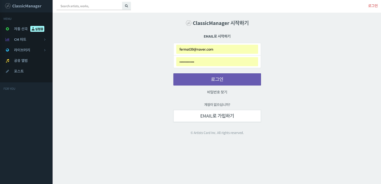 스크린샷 2018-03-11 오후 11.44.14.png