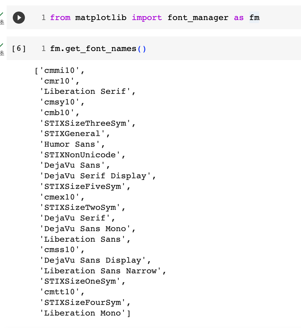 스크린샷 2023-08-03 오후 4.14.03.png