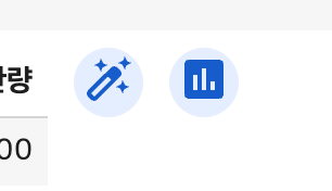 스크린샷 2023-08-03 오후 4.06.45.png