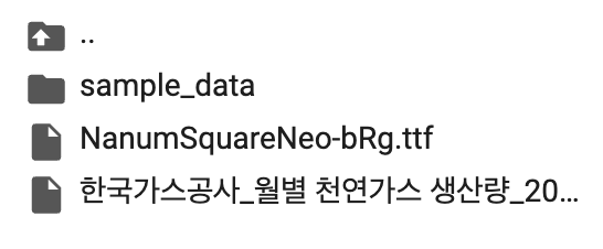 스크린샷 2023-08-03 오후 4.17.01.png