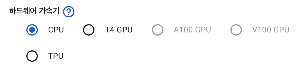 스크린샷 2023-08-04 오후 10.44.48.png