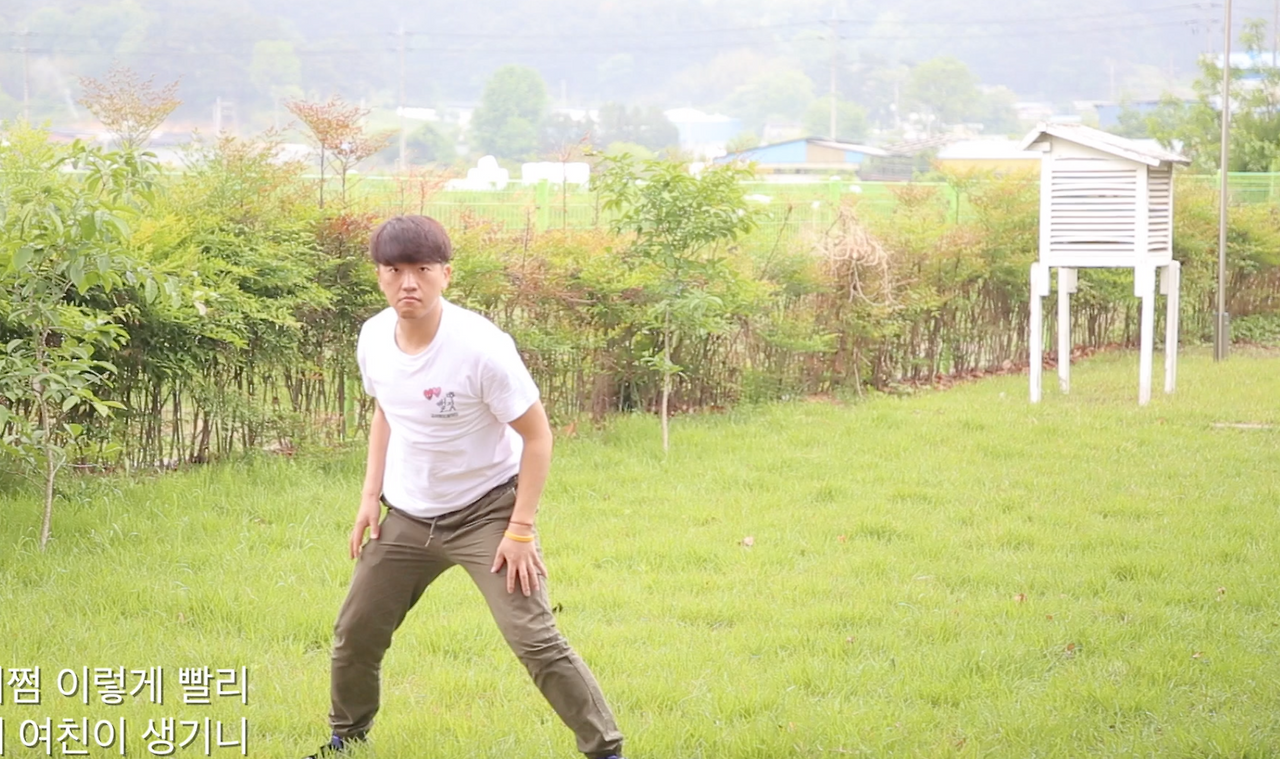 스크린샷 2018-05-28 오후 11.46.27.png