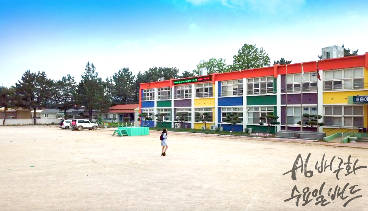 스크린샷 2018-05-28 오후 11.28.10.png