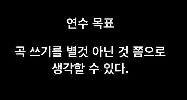 스크린샷 2016-01-20 오후 5.09.21.png