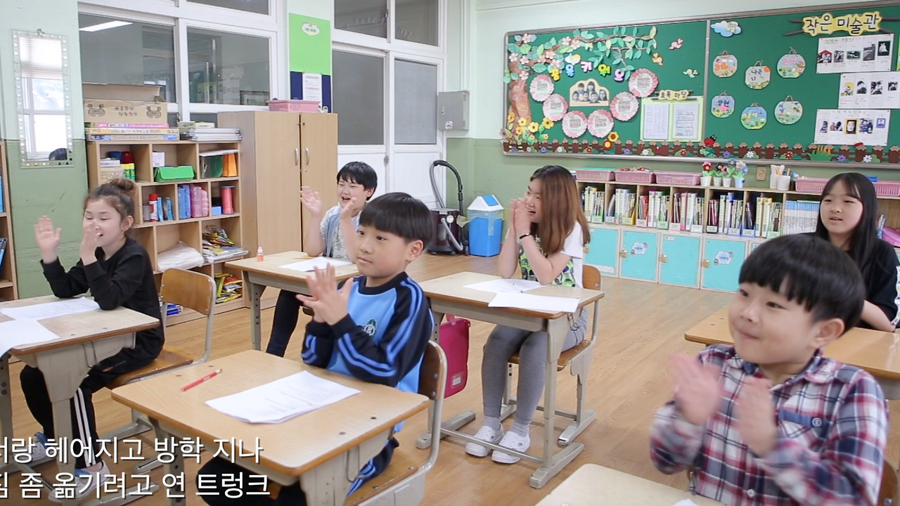 스크린샷 2018-05-28 오후 11.27.23.png