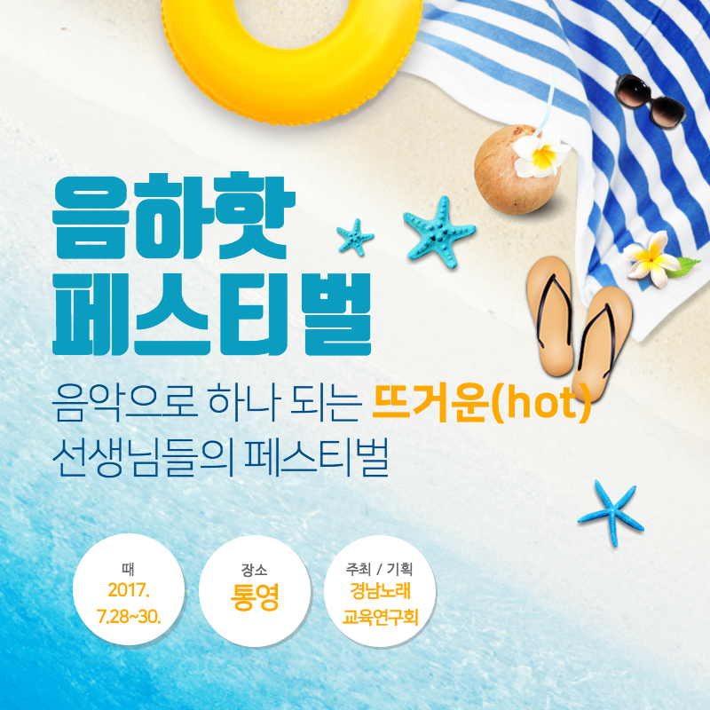 제목을 입력하세요 (3).png