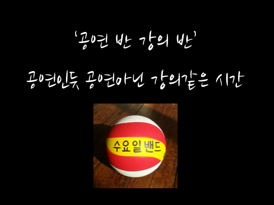 스크린샷 2016-01-17 오후 3.21.20.png