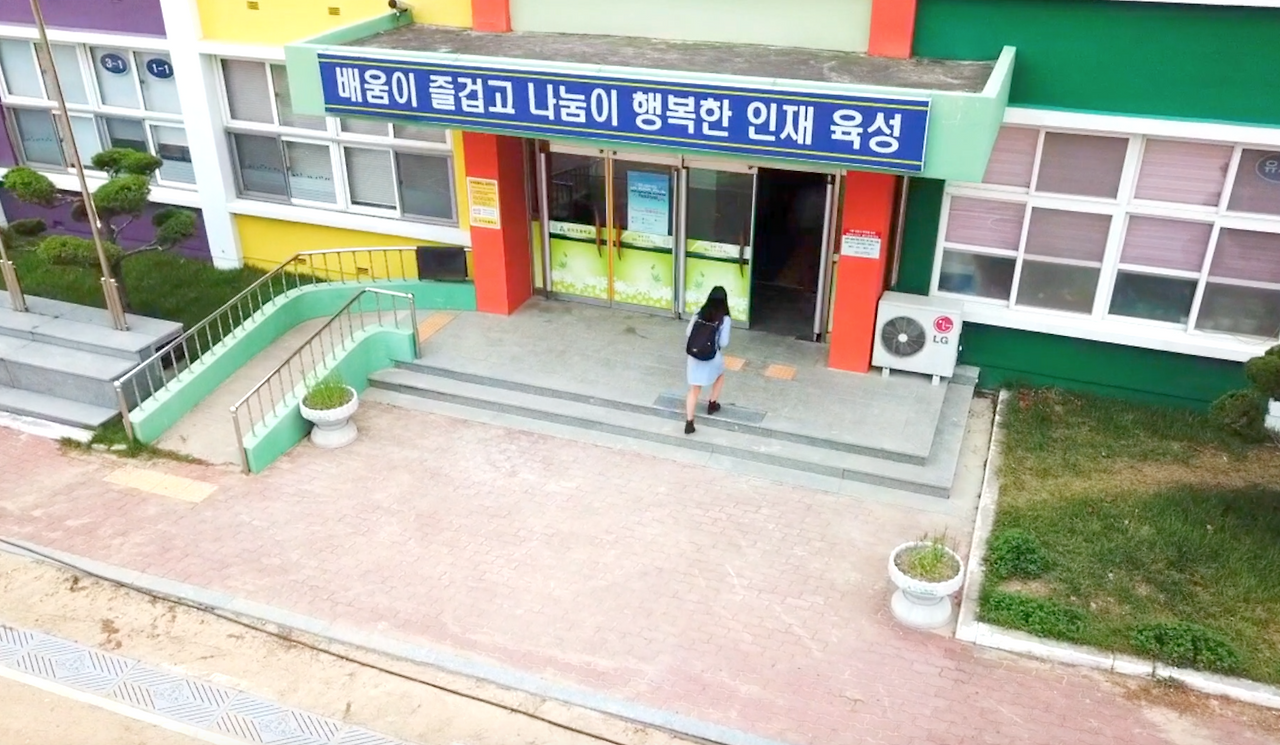 스크린샷 2018-05-28 오후 11.28.20.png