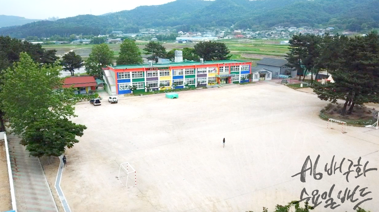 스크린샷 2018-05-28 오후 11.27.55.png