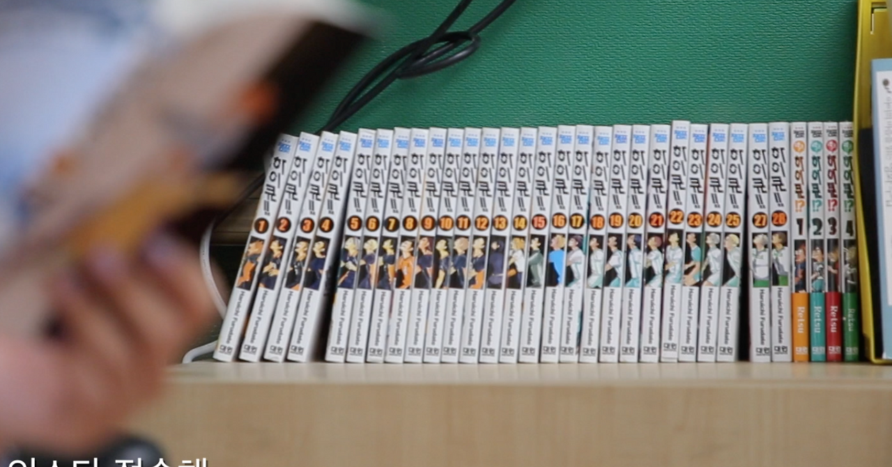 스크린샷 2018-05-28 오후 11.30.51.png