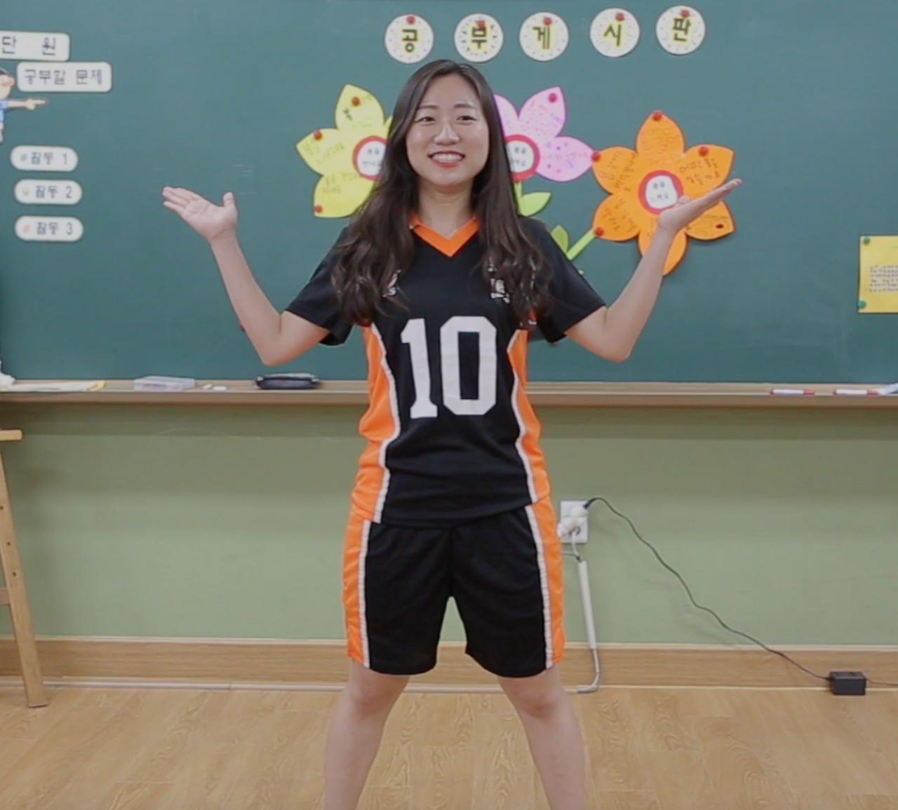 스크린샷 2018-05-28 오후 11.31.53.png