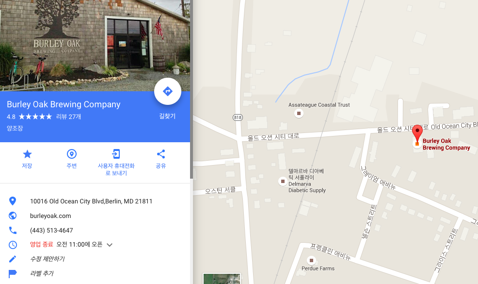 스크린샷 2016-06-07 오전 12.16.54.png