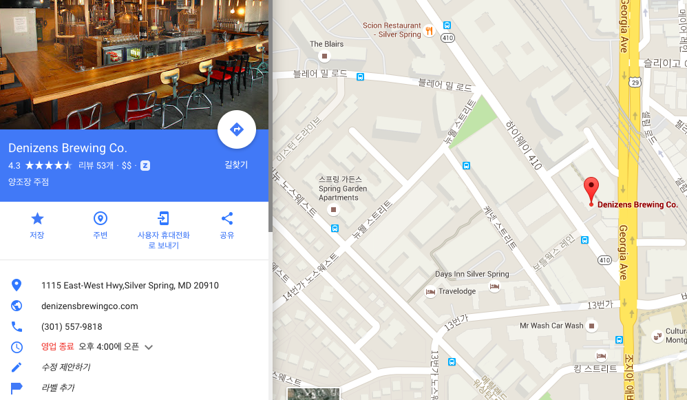 스크린샷 2016-06-07 오전 12.03.37.png