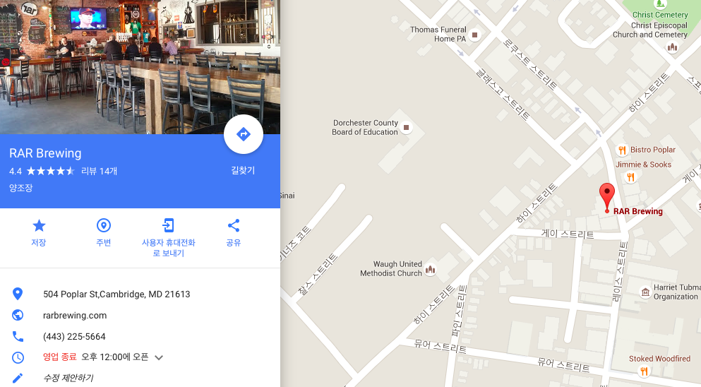 스크린샷 2016-06-07 오전 12.23.58.png