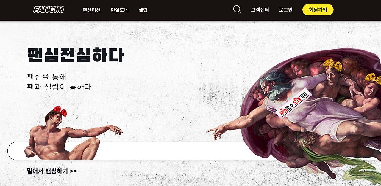 스크린샷 2020-10-15 오후 9.58.10.png