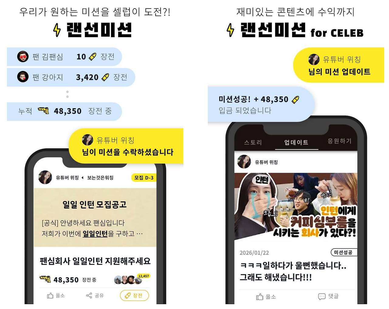 스크린샷 2020-10-09 오후 2.33.57.png