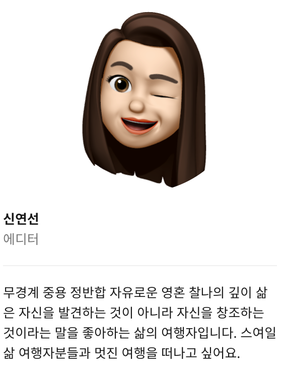 스크린샷 2020-04-08 오후 3.56.15.png