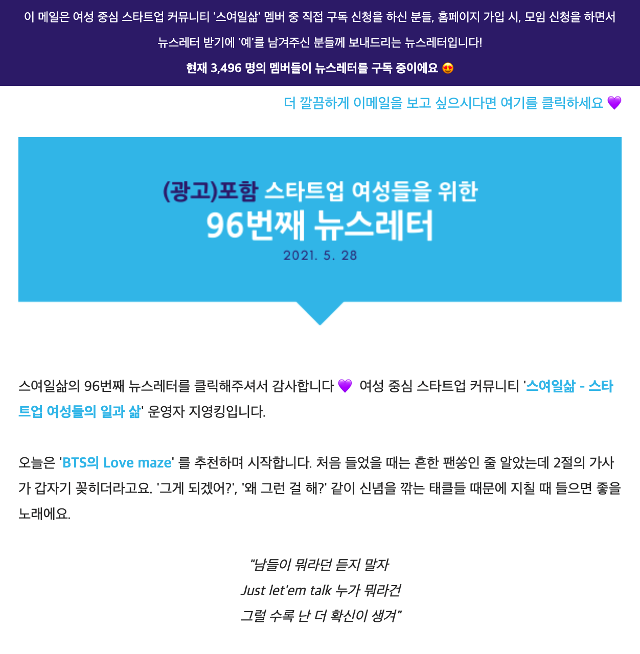 스크린샷 2021-05-30 오후 11.12.47.png