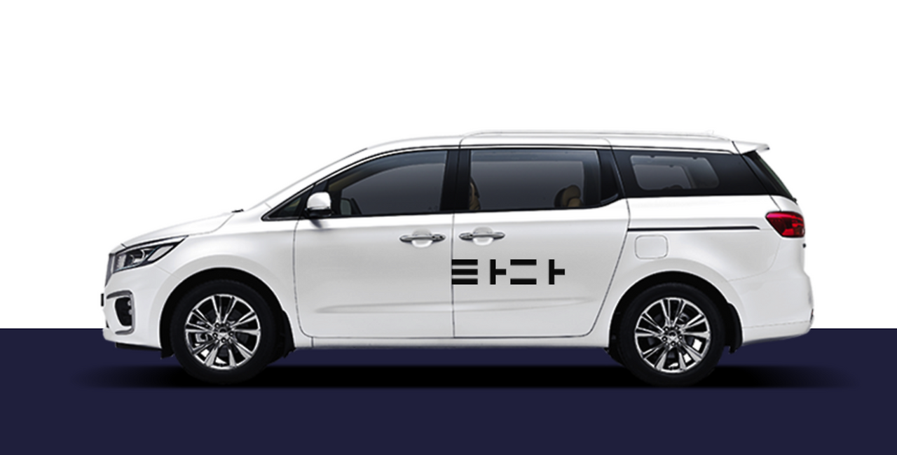 스크린샷 2020-02-21 오후 3.37.07.png