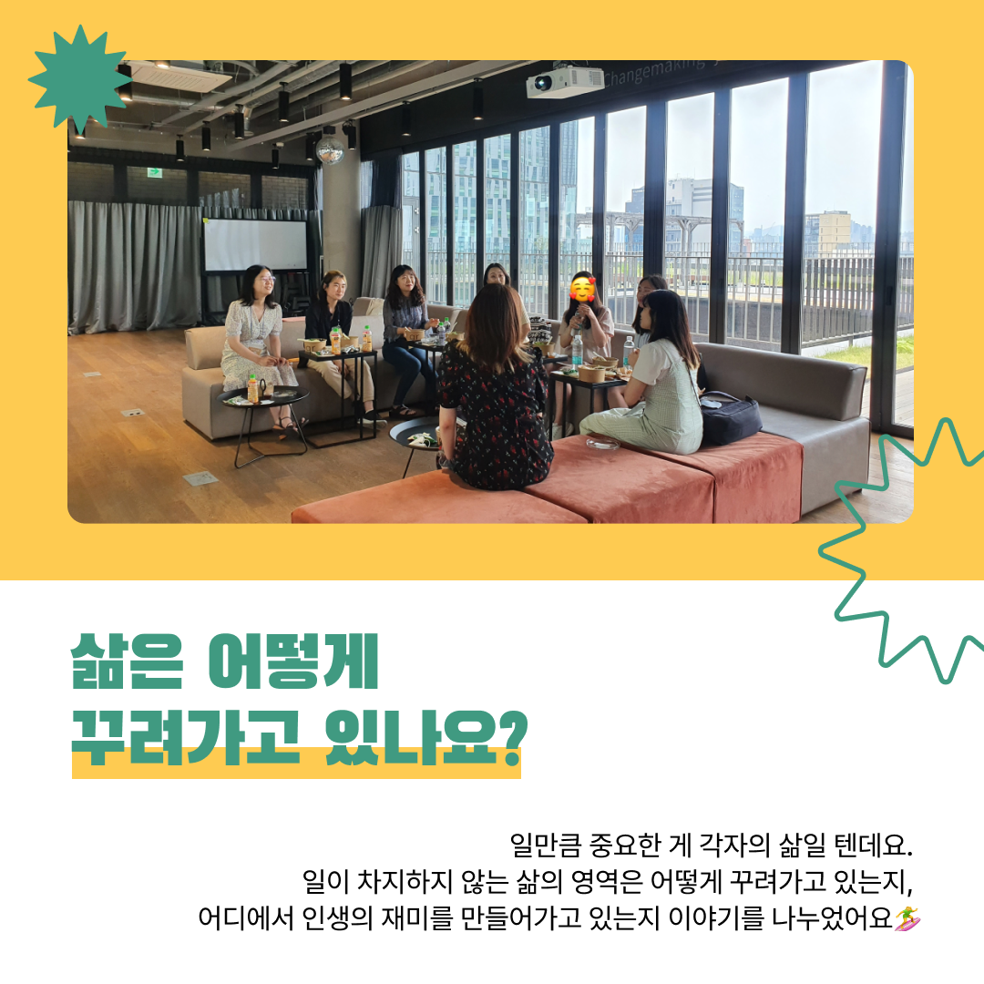 주스박스 후기6.png