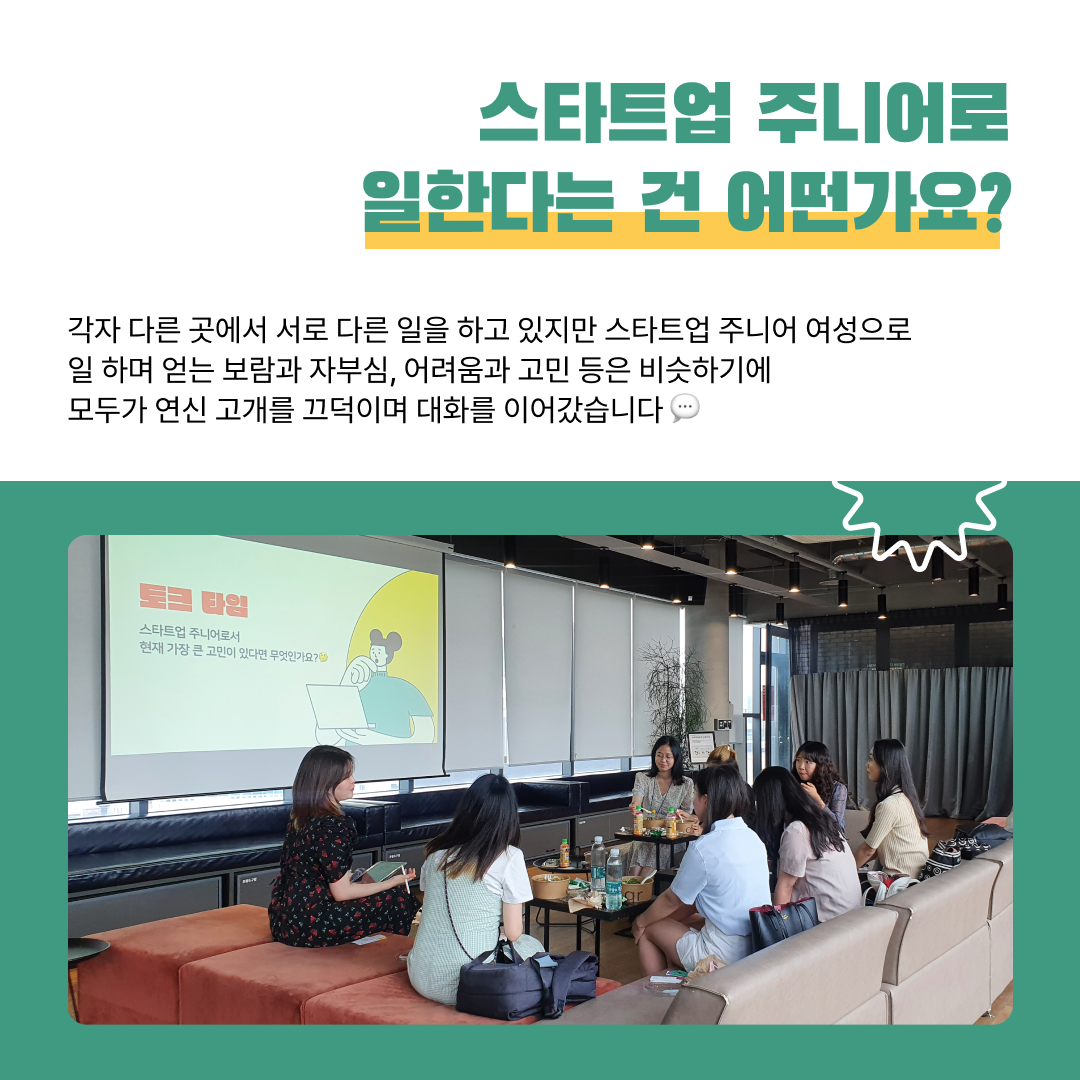 주스박스 후기5.png