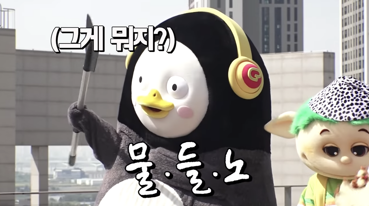 스크린샷 2019-10-10 오후 2.38.42.png