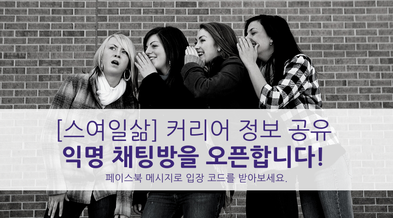 Running Outdoors Facebook App.png