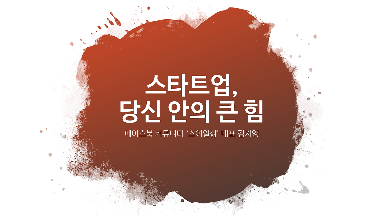 스크린샷 2019-06-19 오후 5.06.18.png